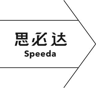 Speeda
